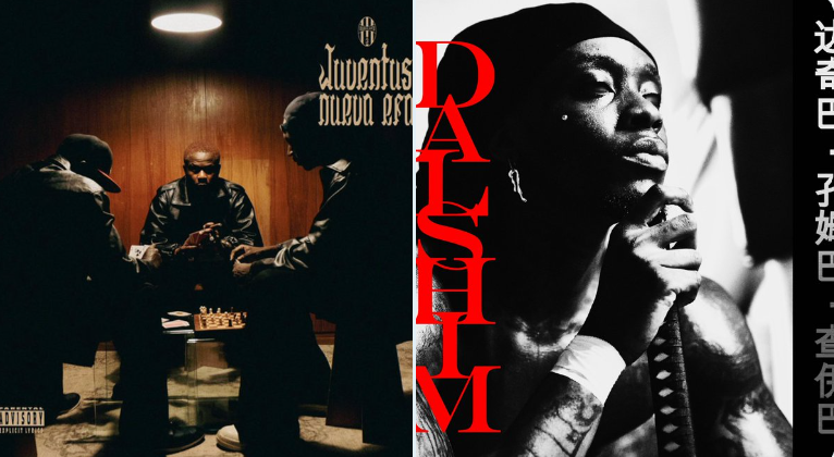 Himra et Didi B sortent leurs nouveaux projets