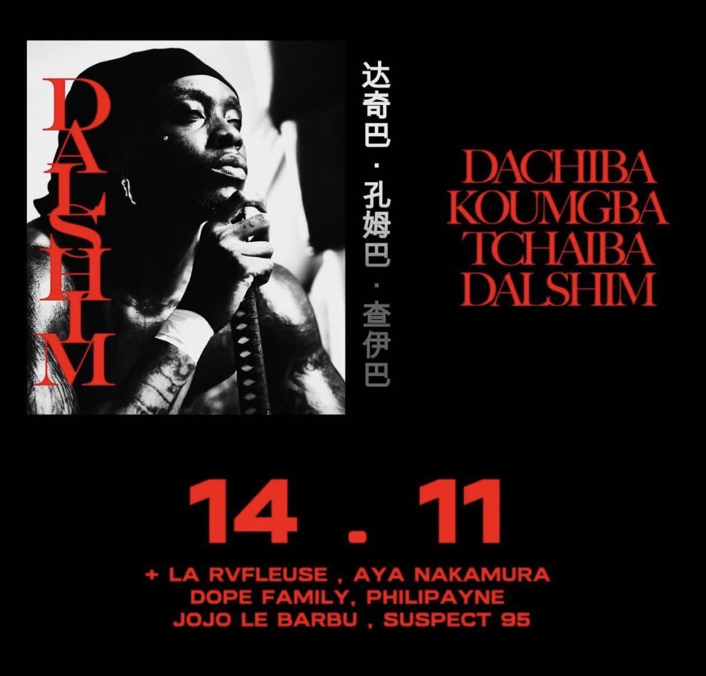 Himra dévoile "Dachiba Koumgba Tchaiba" DALSHIM